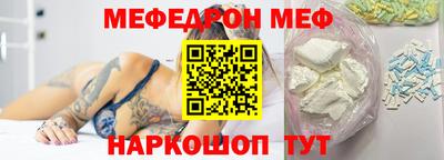 кокаин колумбия Ростов Великий
