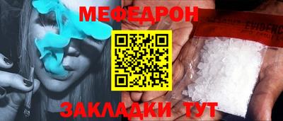 кокаин колумбия Ростов Великий