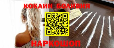 стаф Ростов-на-Дону