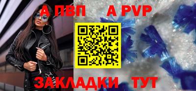 кокаин колумбия Ростов Великий