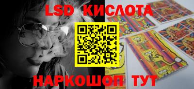 кокаин премиум Ртищево