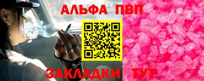 кокаин колумбия Ростов Великий