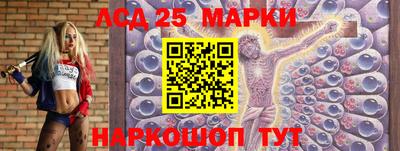 кокаин премиум Ртищево