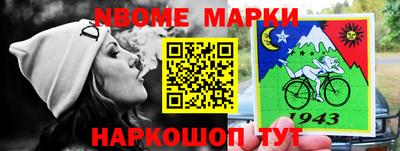 кокаин колумбия Ростов Великий