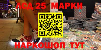 кокаин колумбия Ростов Великий