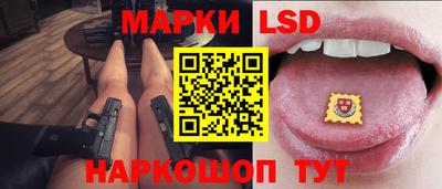 кокаин премиум Ртищево