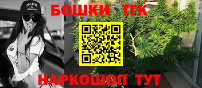 стаф Ростов-на-Дону