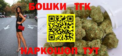 стаф Ростов-на-Дону