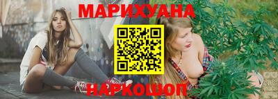 кокаин премиум Ртищево