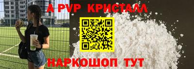 кокаин колумбия Ростов Великий