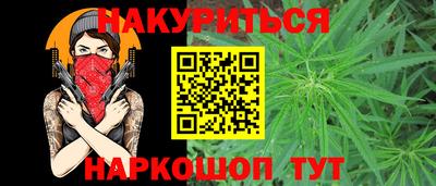 стаф Ростов-на-Дону