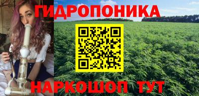 кокаин премиум Ртищево