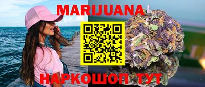 стаф Ростов-на-Дону