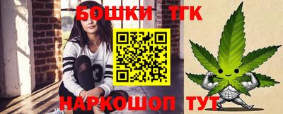 амф Саянск