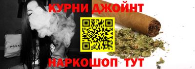стаф Ростов-на-Дону