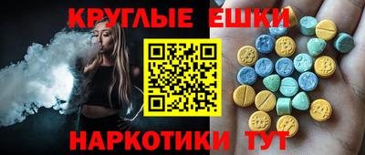 кокаин колумбия Ростов Великий