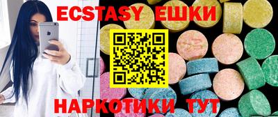 кокаин колумбия Ростов Великий