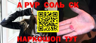 кокаин колумбия Ростов Великий
