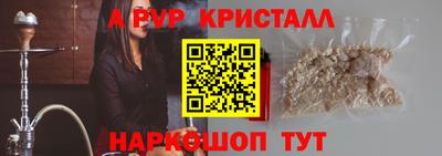 кокаин колумбия Ростов Великий