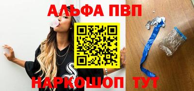 кокаин колумбия Ростов Великий
