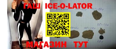 стаф Ростов-на-Дону
