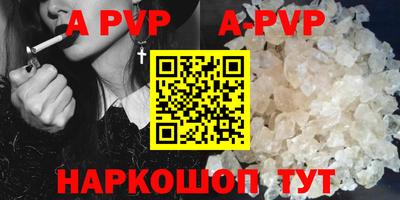 кокаин колумбия Ростов Великий