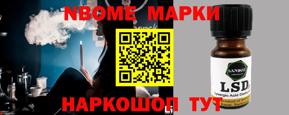LSD-25 экстази  LSD-25 экстази ecstasy    ТОР  Дмитров  ЛСД экстази ecstasy  Вход с VPN 